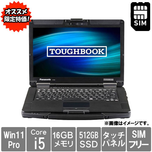 FZ-55J260KAJ_画像0