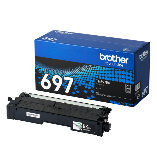 TN697BK_画像1