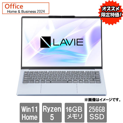 PC-SE33E38D1-D_画像0