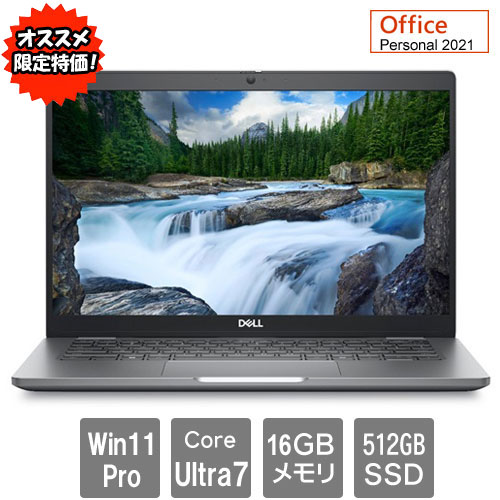 NBLA139-003P1_画像0