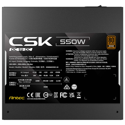 CSK550DC_画像7