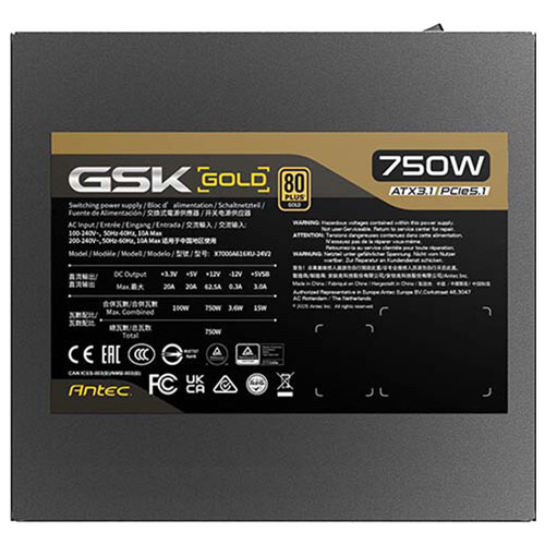GSK750 V2 ATX3.1_画像8