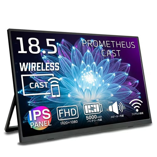 UNIQ（ユニーク） UQ-PM185CST-Q