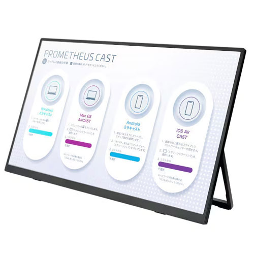 UQ-PM185CST-Q_画像2