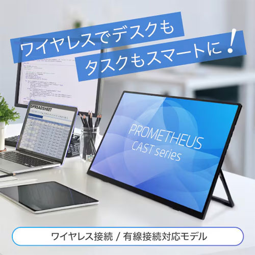 UQ-PM185CST-Q_画像8