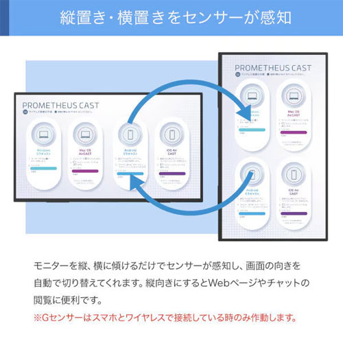 UQ-PM185CST-Q_画像12