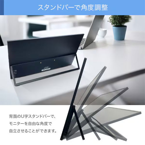 UQ-PM185CST-Q_画像13