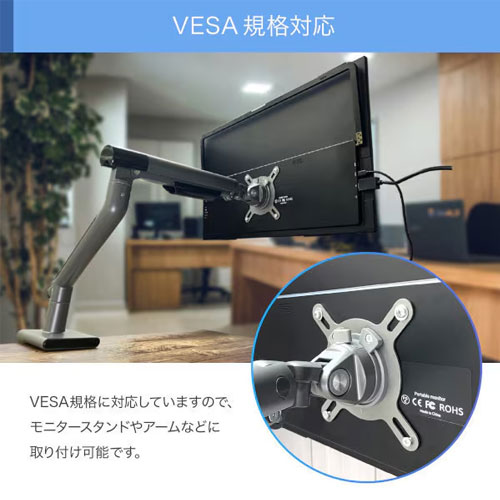 UQ-PM185CST-Q_画像14