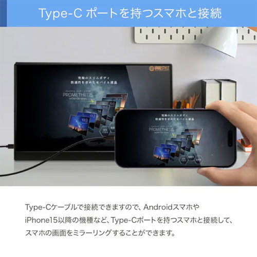 UQ-PM185CST-Q_画像17