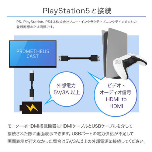 UQ-PM185CST-Q_画像19