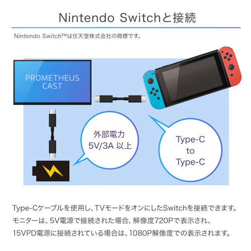 UQ-PM185CST-Q_画像20