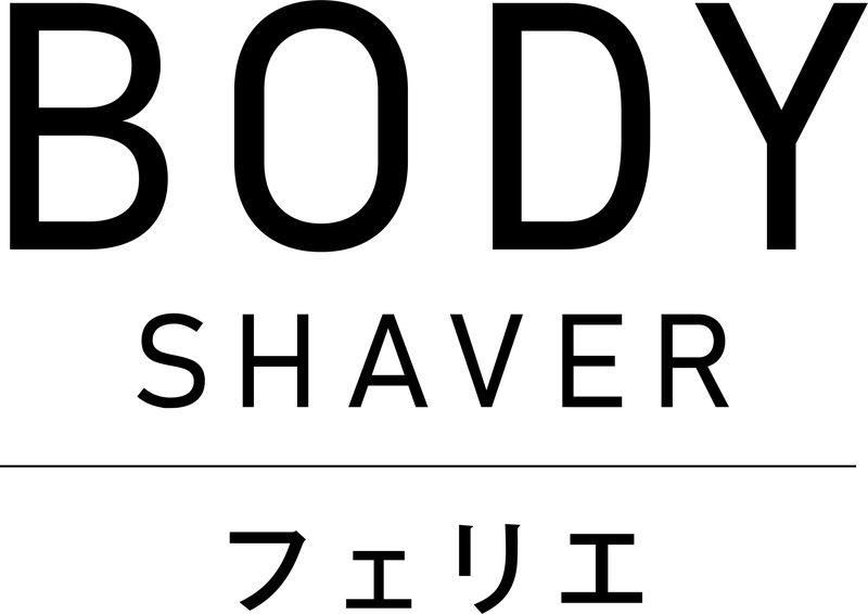 パナソニック ES-WR62-H [ボディフェリエ(グレー調)]