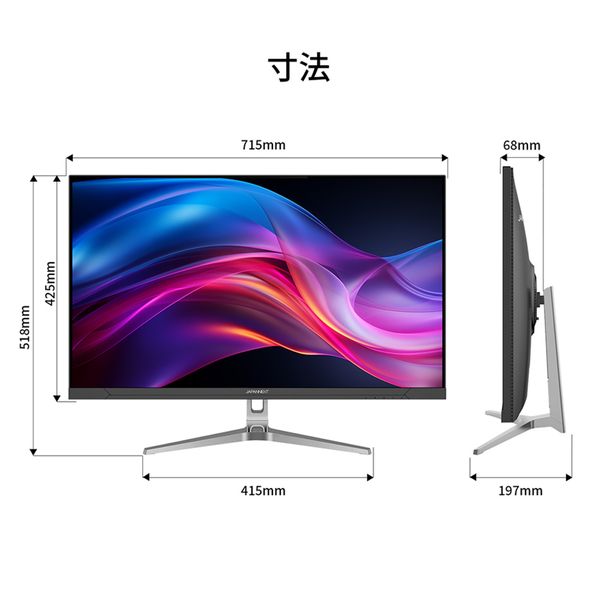 JN-EiB315U-C6_画像3