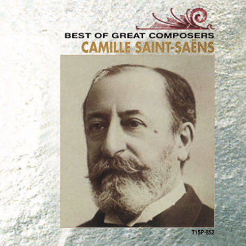 ARC T15P-852 [ベスト・オブ・グレート・コンポーザーズ サン=サーンス CD]