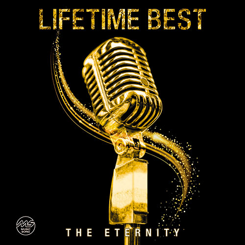 ARC AXD-105 [燦然と輝くライフタイム・ベスト CD]