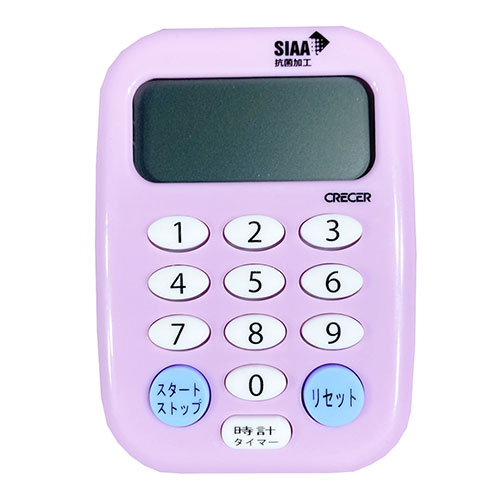 CRECER クレセル 時計付き抗菌キッチンタイマー(カウントアップ・カウントダウン・リピート機能) ピンク