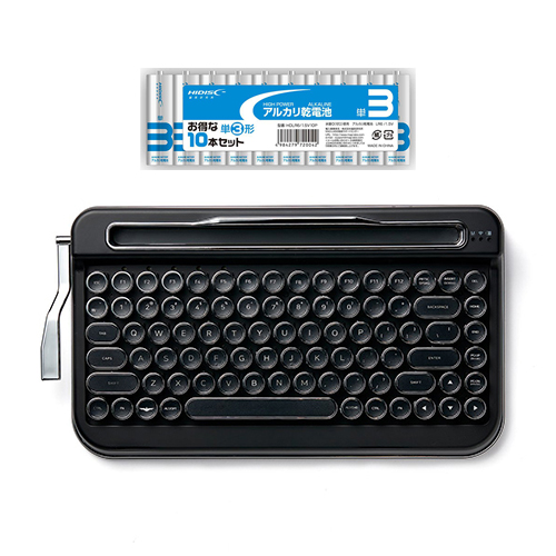 AJAX タイプライター風キーボードPENNA(ペナ) Black + アルカリ乾電池 単3形10本パックセット