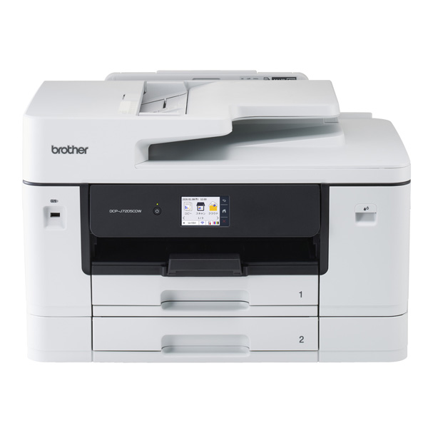 DCP-J7205CDW_画像1