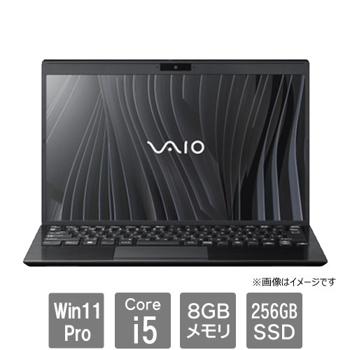VAIO VJPG214000035 [VAIO Pro PG (i5-1235U 8GB SSD256GB W11P 13.3FHD 顔認証 指紋認証 TPM 黒)]