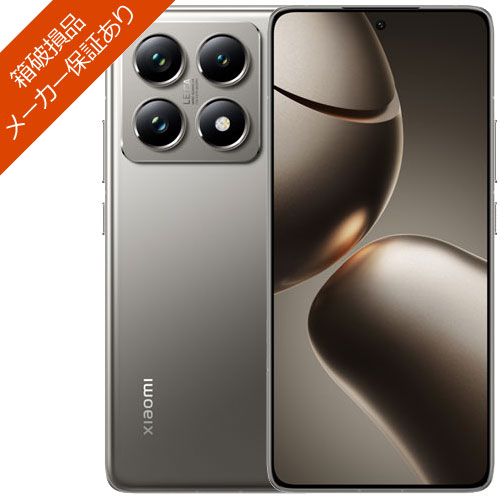 ★箱破損品★MZB0I4VJP [Xiaomi 14T Pro Titan Gray/512]
