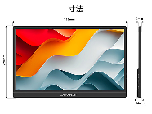 JN-MD-IPS156F3_画像2