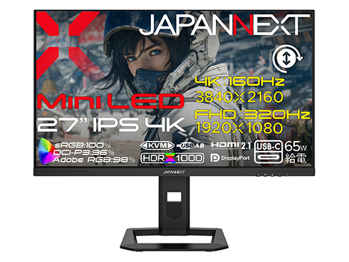 JAPANNEXT JN-IPSM27G1632UF-HSPC6 [ゲーミングディスプレイ 27型/3840×2160/ブラック]