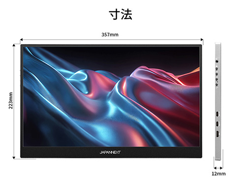 JN-MD-Ei156F-T_画像3