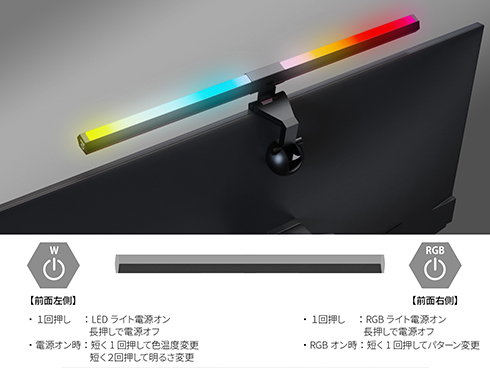 JN-ML-S400-BL_画像1