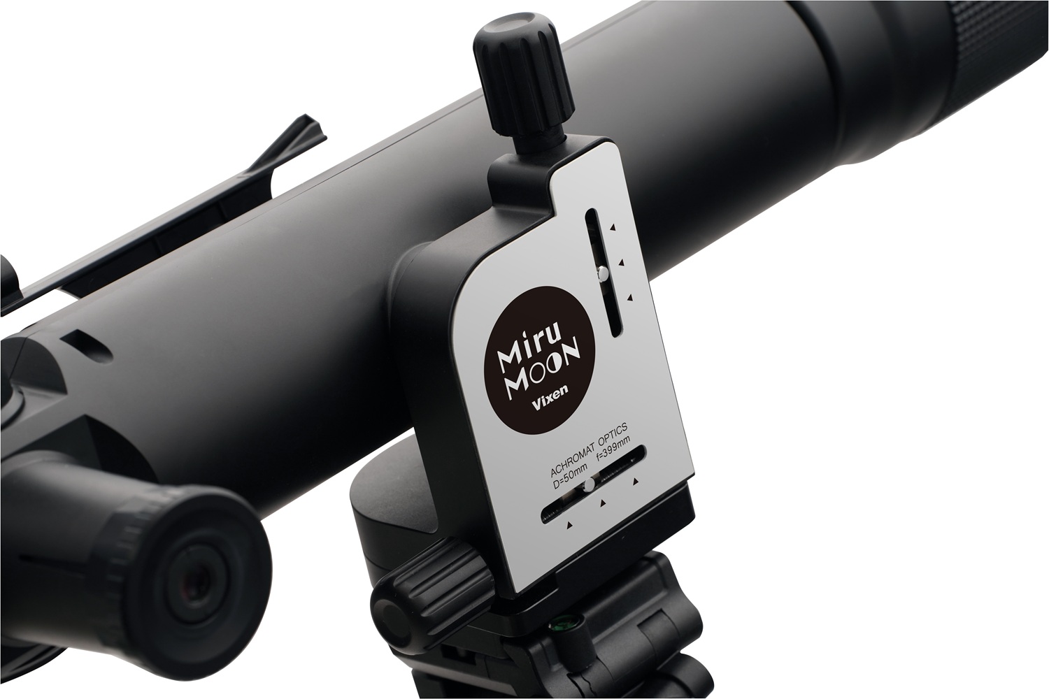 ミルムーン 三脚セット_画像4