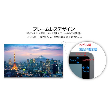 JN-V55U-M-H5_画像7