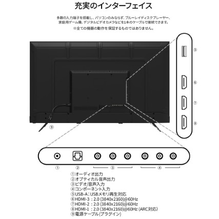 JN-V55U-M-H5_画像8