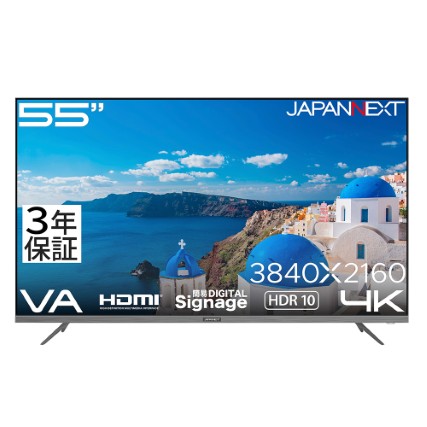 JN-V55U-M-H3_画像1