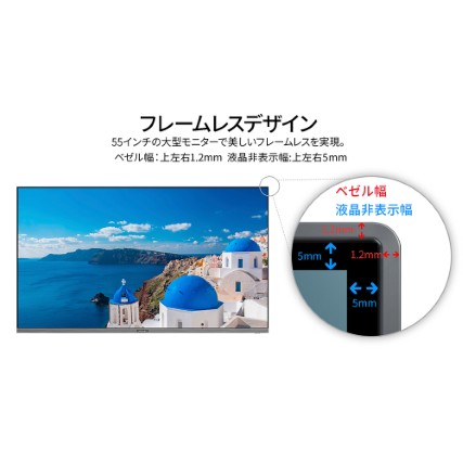 JN-V55U-M-H3_画像7