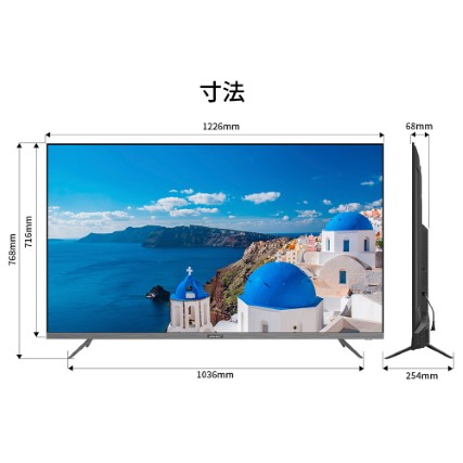 JN-V55U-M-H3_画像9