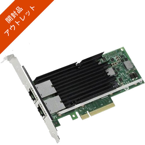 X550T2 [X550-T2 10GbE/5GbE/2.5GbE/1GbE/100Mb (RJ45)×2 PCIe 3.0 x4]