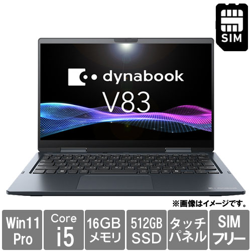 A6VRKYB8211A_画像0