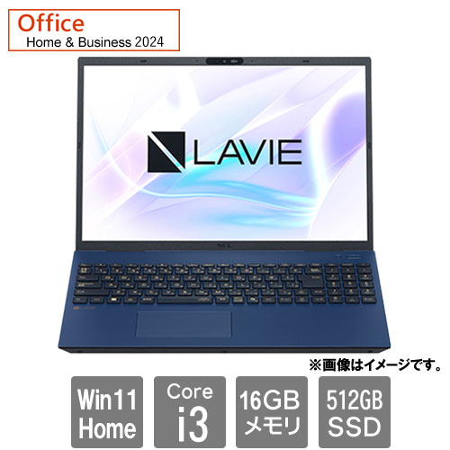 NEC PC-N1635LAL [LAVIE N16 N1635/LAL (Core i3 16GB SSD512GB 16.0WUXGA Win11Home H&B2024 ネイビーブルー)]