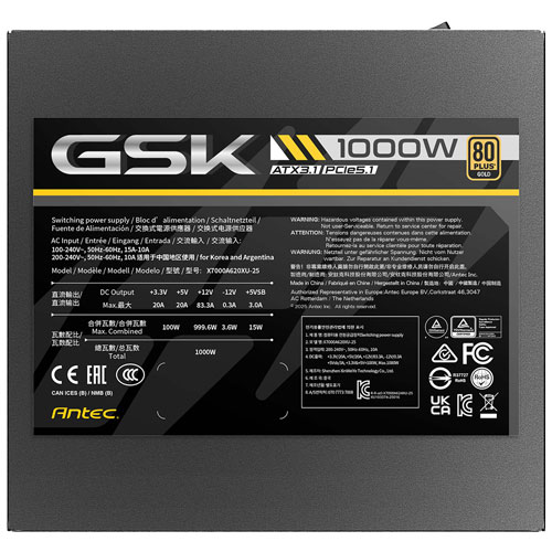 GSK1000 ATX3.1_画像8