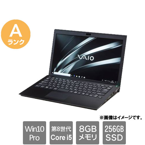 VAIO ★中古パソコン・Aランク★VJPG11C11N [VAIO Pro PG(i5-8250U 8GB SSD256GB 13.3FHD Win10Pro64)]