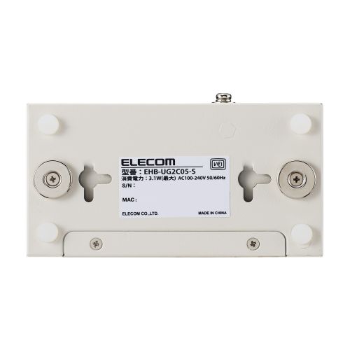 EHB-UG2C05-S_画像3