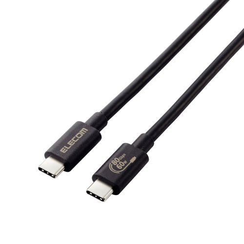 エレコム USB4-V2CC10NBK [USB4ケーブル/C-Cタイプ/認証品/USB PD/60W/1m]