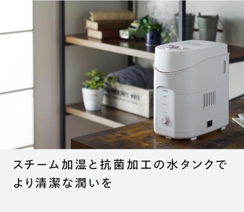 SK-E961W_outlet_画像1