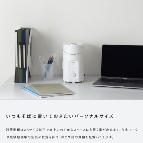 SK-E961W_outlet_画像4