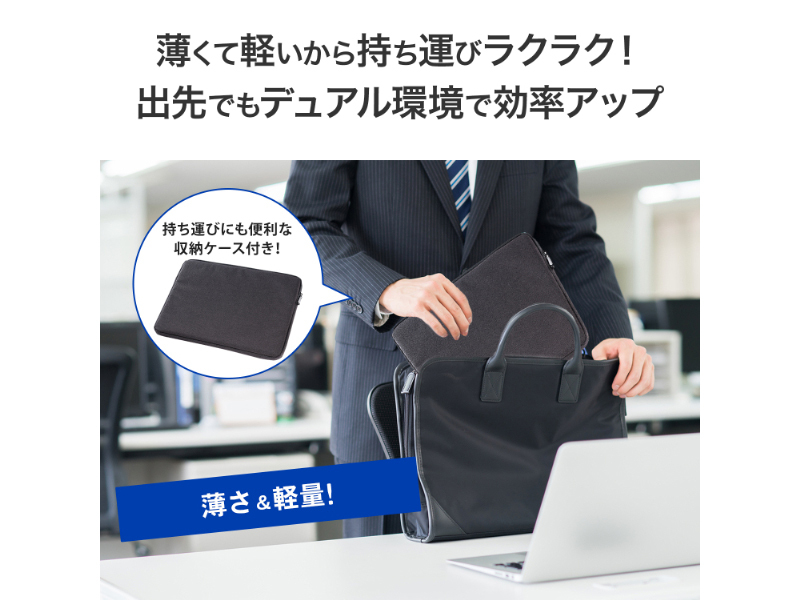 LCD-YC163DX-AG_画像3