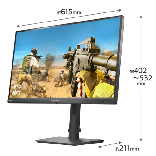 LCD-GDQ271RAB_画像1