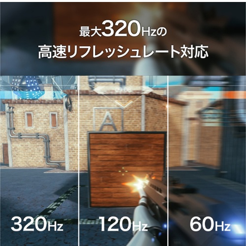 LCD-GDQ271RAB_画像7