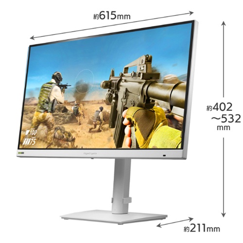 LCD-GDQ271RAW_画像1