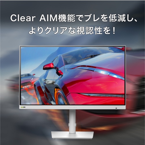 LCD-GDQ271RAW_画像8