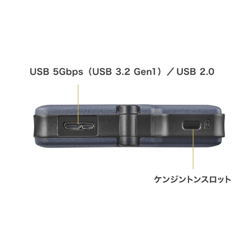 SSPD-SUTC500B_画像2