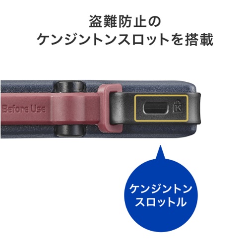 SSPD-SUTC500B_画像6